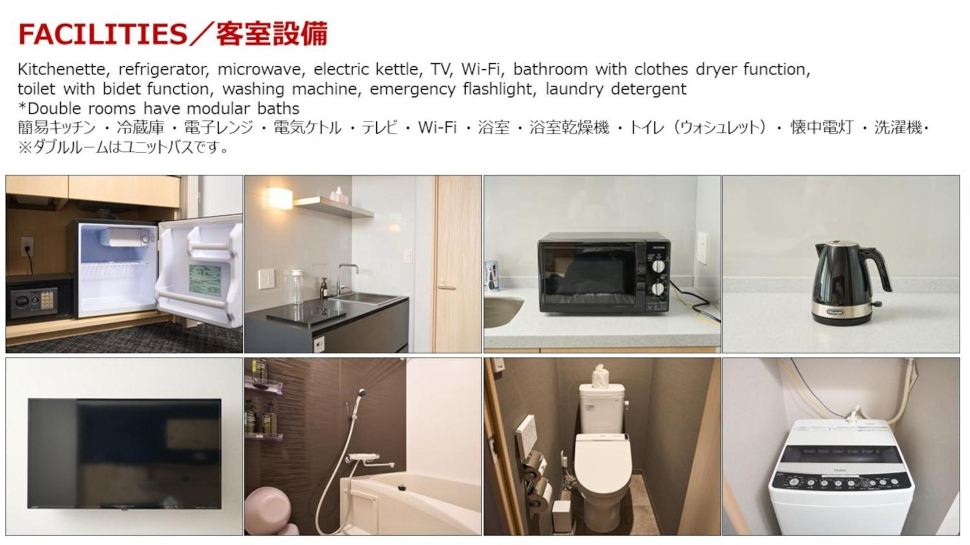Hotel Goco Stay Kyoto Shijo Kawaramachi Exterior photo